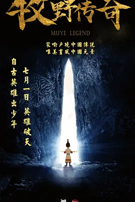 久久一区视频