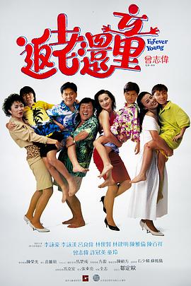 亚洲欧美综合区自拍另类